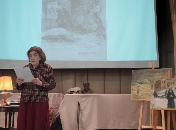 �.�. ��������